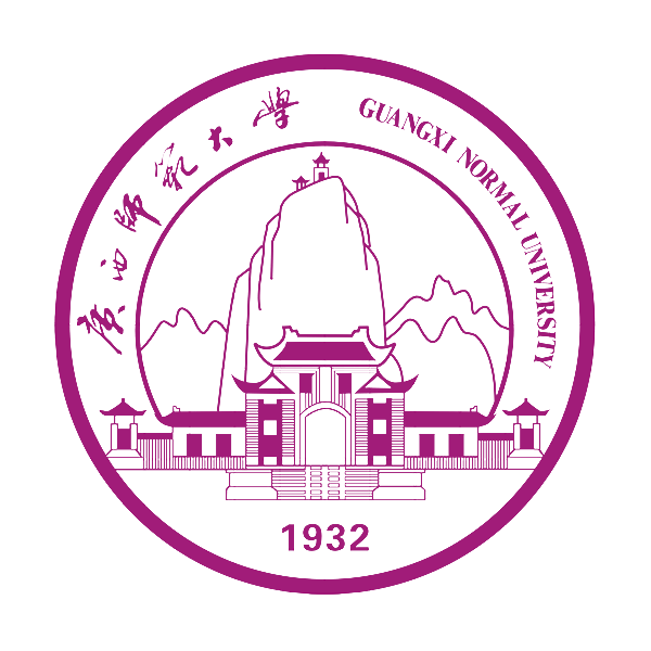 广西师范大学